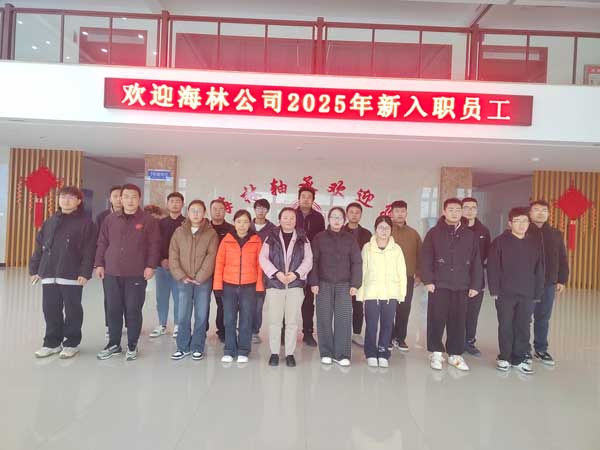 cbed23d3415d1d7e2143c2a79ebc9d91_20251106152969516951